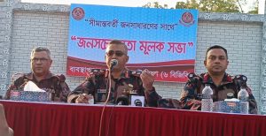 সীমান্ত এলাকায় নির্বাচন নিরাপদ রাখতে জীবননগরে বিজিবির জনসচেতনতা কার্যক্রম